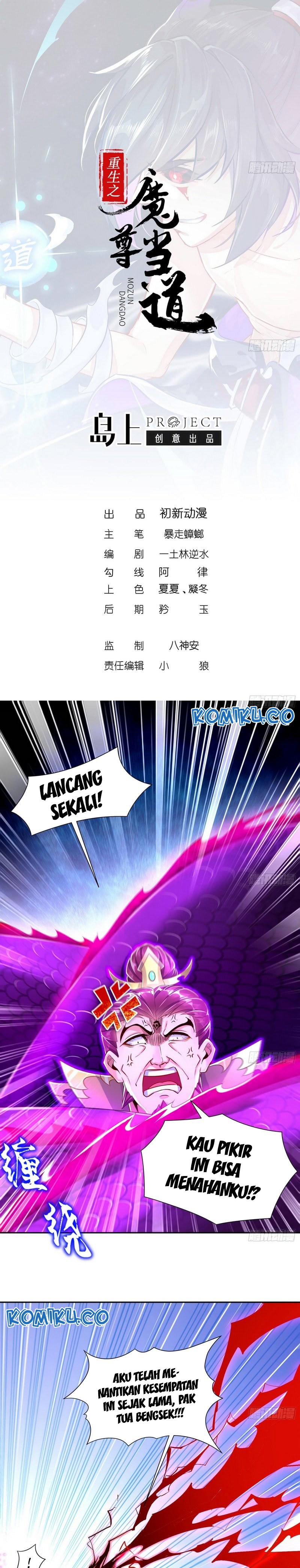 Rebirth of the Demon Reign (The Rebirth of the Demon God) Chapter 65 Bahasa Indonesia